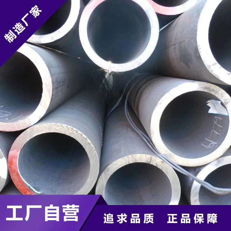 无缝钢管化肥用管厂家售后服务完善当地制造商