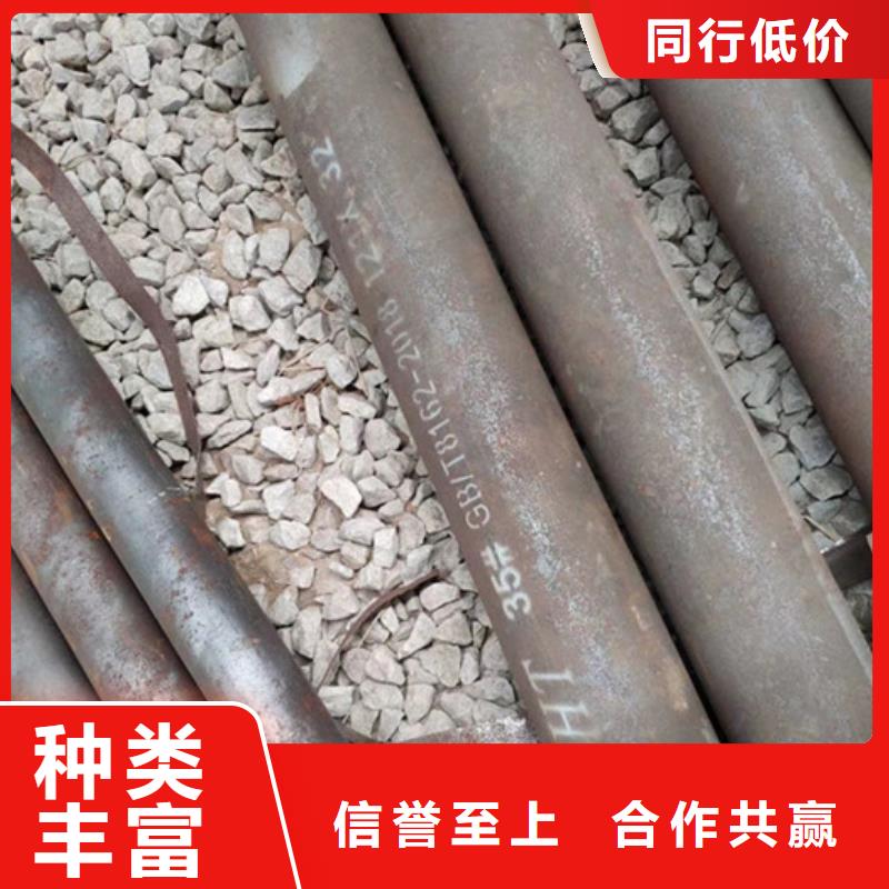 无缝钢管不锈钢管高标准高品质物流配送