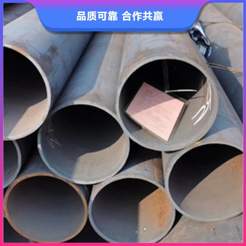 【无缝钢管】大口径无缝钢管厂家品质不将就同城厂家