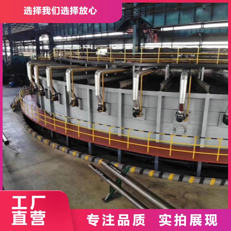无缝钢管异型管厂家自营品质有保障同城经销商