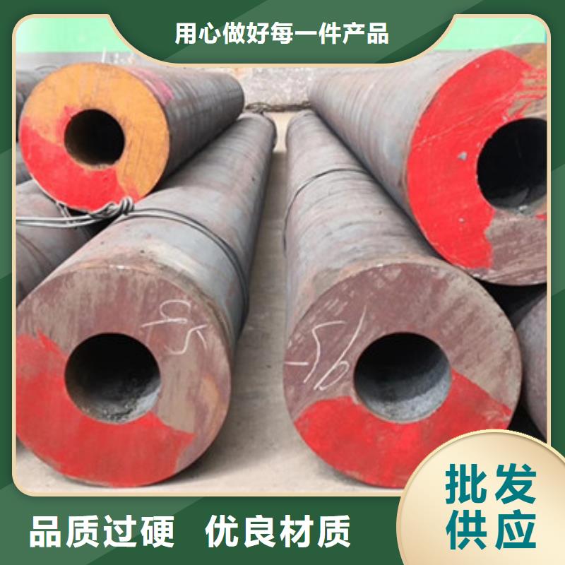 【无缝钢管,厚壁钢管厂批发供应】同城厂家