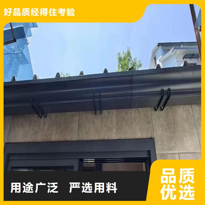 铝合金天沟天沟排水客户好评真正让利给买家