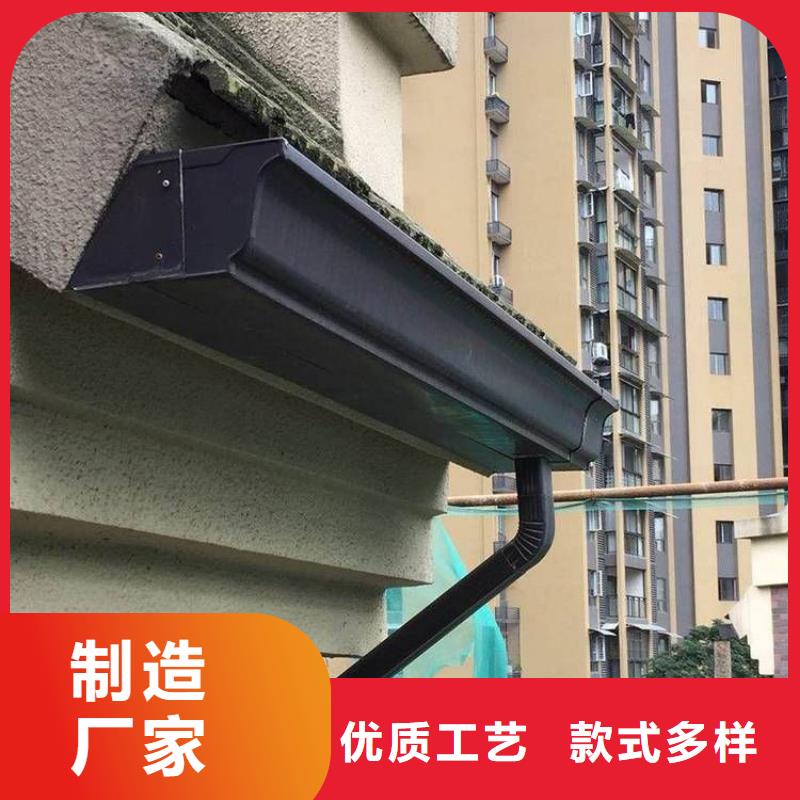 铝合金天沟铝合金排水沟N年专注追求细节品质
