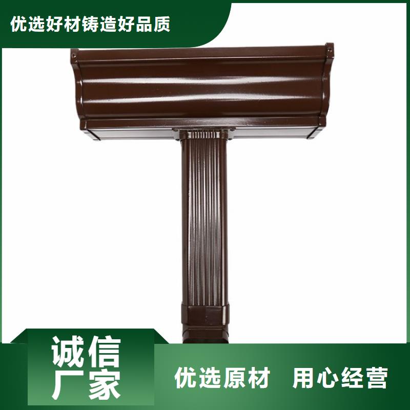 【铝合金天沟】檐沟专业生产制造厂专业厂家