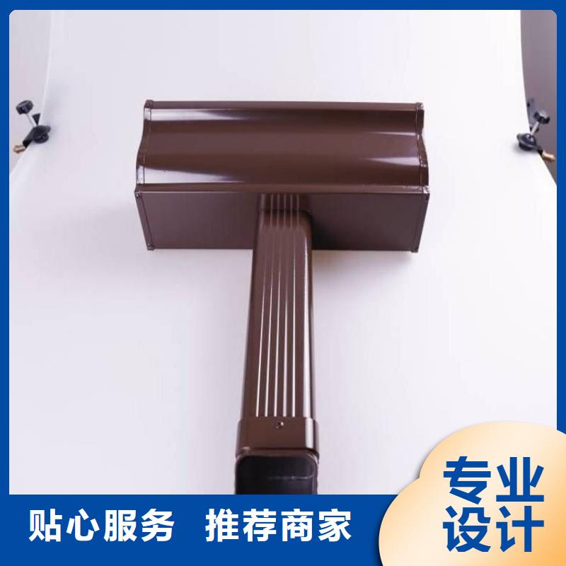 铝合金天沟雨水管铝合金海量库存多种工艺
