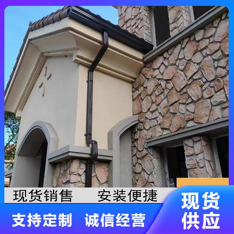 铝合金天沟檐沟专业完善售后同城制造商