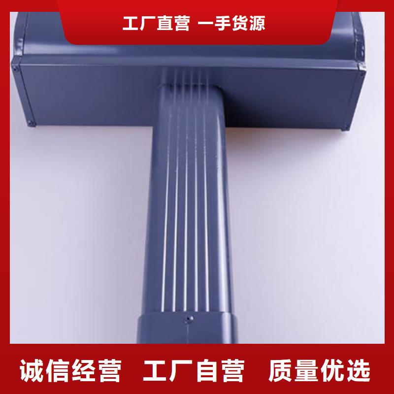 铝合金天沟别墅天沟种类齐全大厂家实力看得见