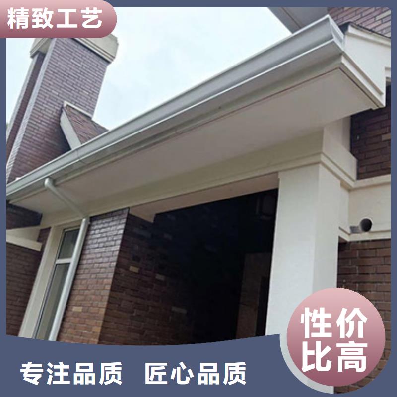 铝合金天沟天沟钢板专注生产N年甄选好物