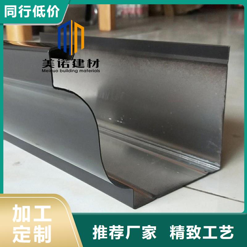 雨水管生产厂家做工精细