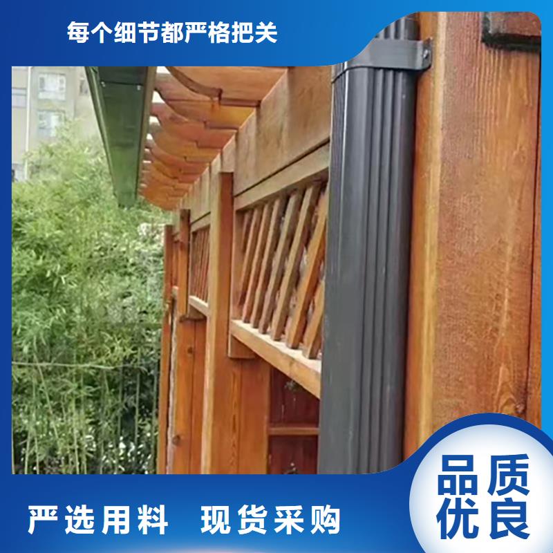 铝合金天沟檐沟排水槽-供应金属天沟材质实在当地厂家值得信赖