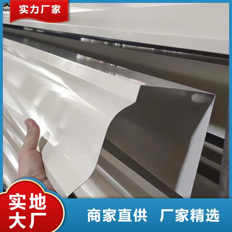 【铝合金天沟檐沟排水槽钢天沟供应厂家技术完善】同城品牌