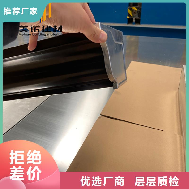 成品天沟生产厂家快速物流发货