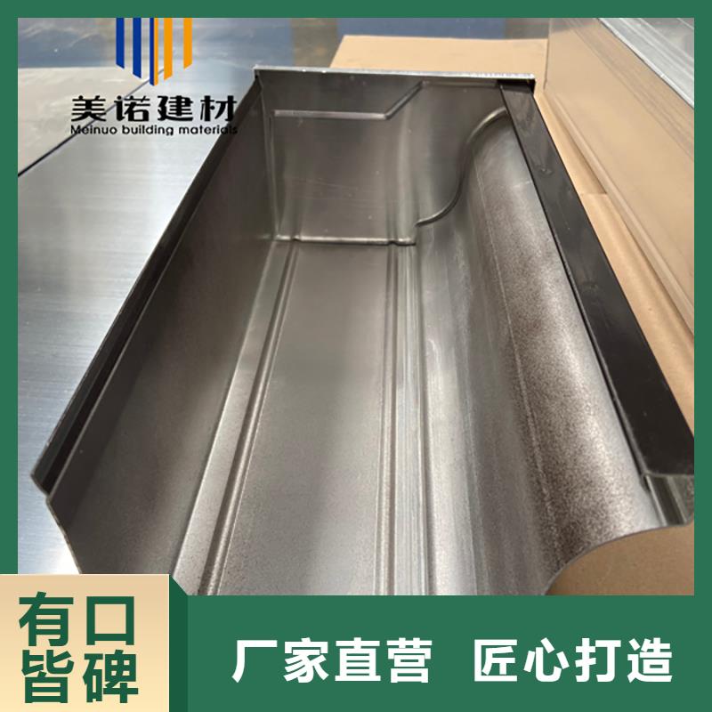 铝合金天沟檐沟排水槽【排水天沟】专注细节使用放心同城服务商