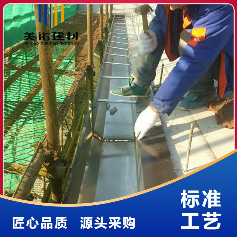 铝合金天沟檐沟排水槽外墙落水管本地配送质量不佳尽管来找我