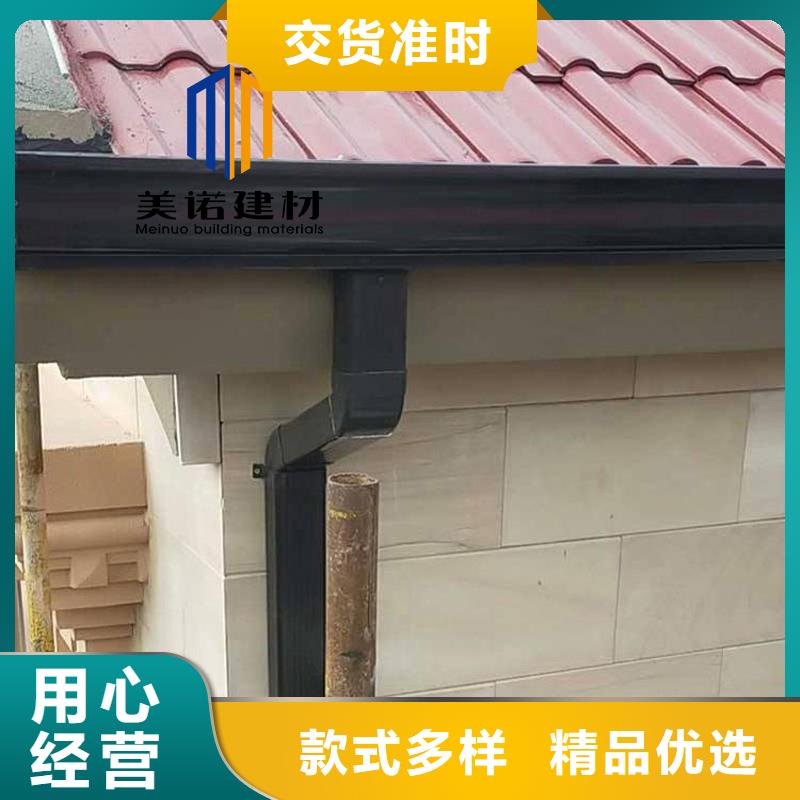 铝合金天沟檐沟排水槽铝合金檐沟选择我们选择放心买的是放心