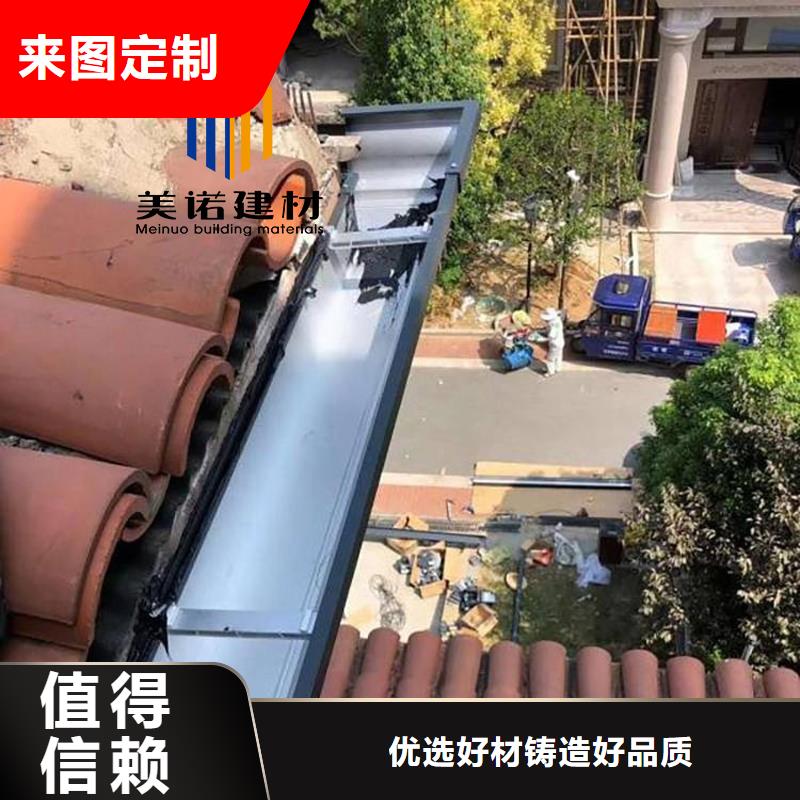 铝合金天沟檐沟排水槽,彩铝檐沟专心专注专业本地制造商