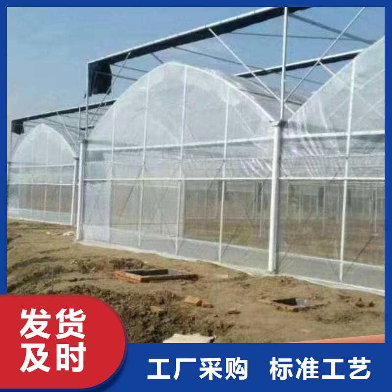 广东省深圳市清水河街道连体大棚排水天沟供应商多种规格供您选择