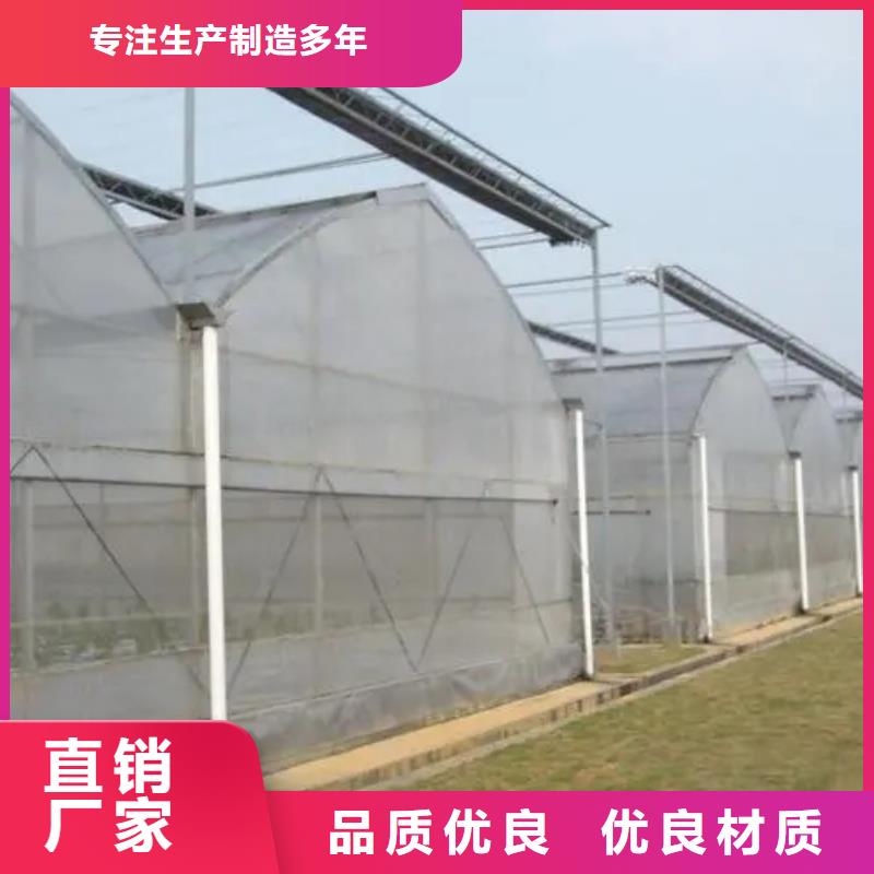 8丝大棚薄膜价格生产基地自主研发