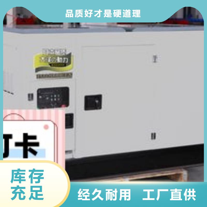 租赁发电机省油耐用200KW支持大批量采购