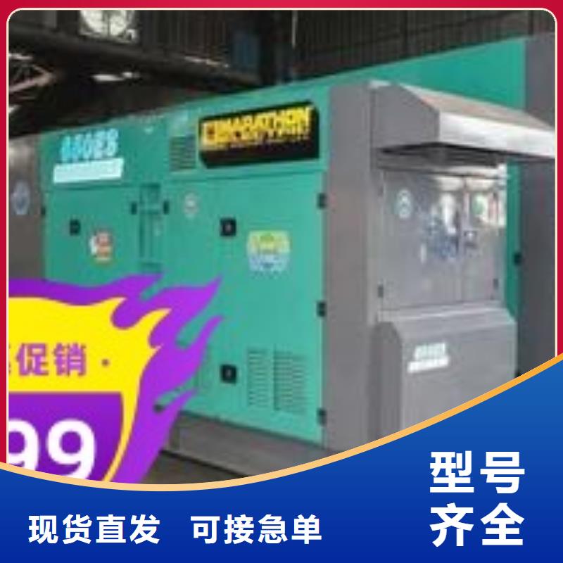 万宁市租赁发电机环保型300KW附近品牌