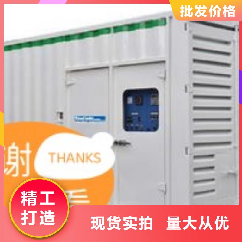 发电机出租500KW型号齐全种类多质量好