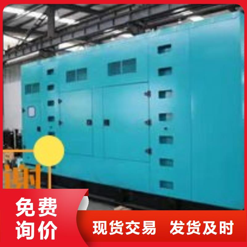 柴油发电机租赁环保型300KW厂家工艺先进