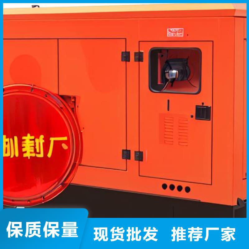 大型发电机出租环保型300KW实力团队