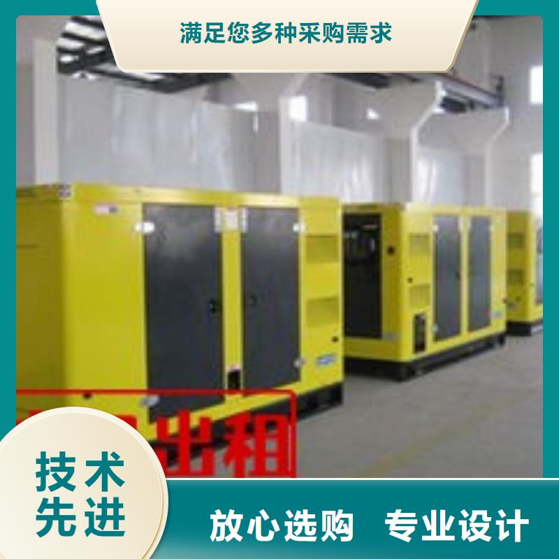 发电机租赁100kw发电机租赁厂家货源稳定专业公司