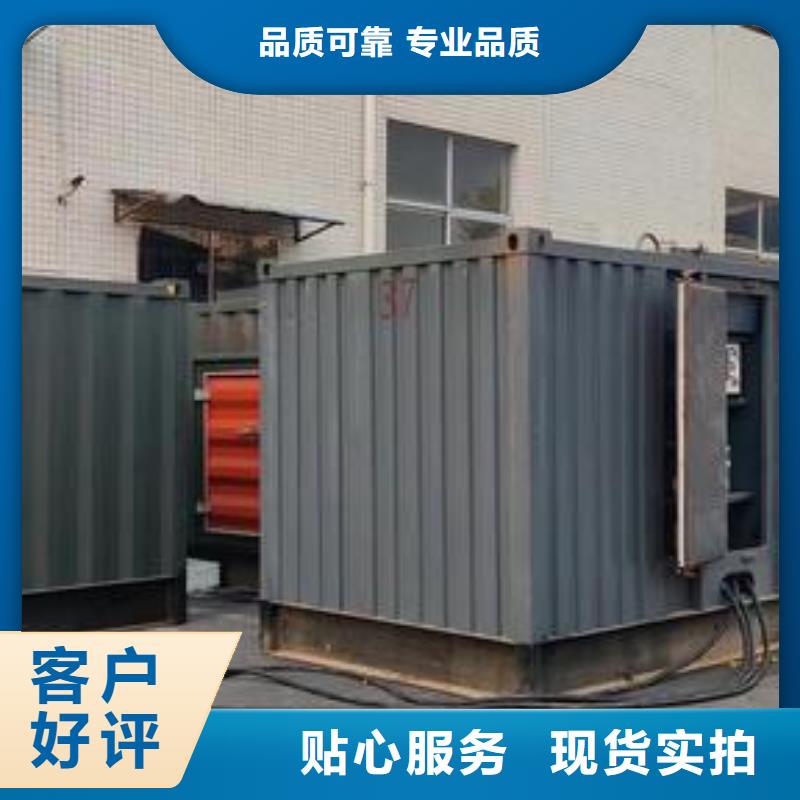 县出租小型发电机-本地发电机省油耐用本地品牌