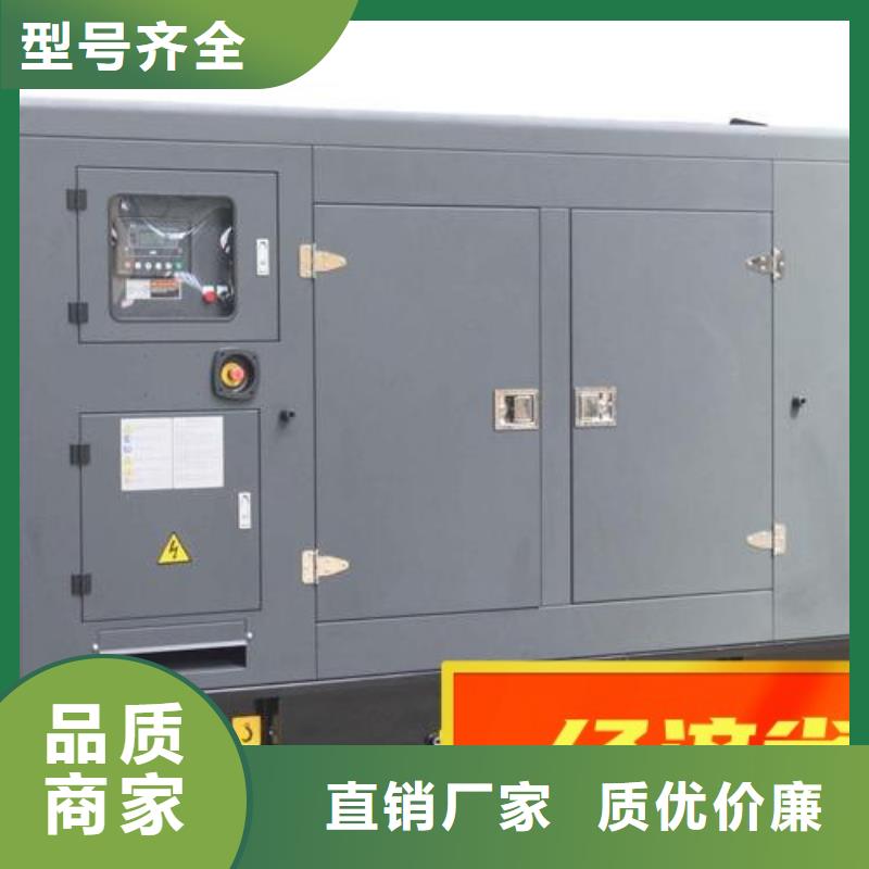 租赁发电机500KW省油耐用高品质现货销售