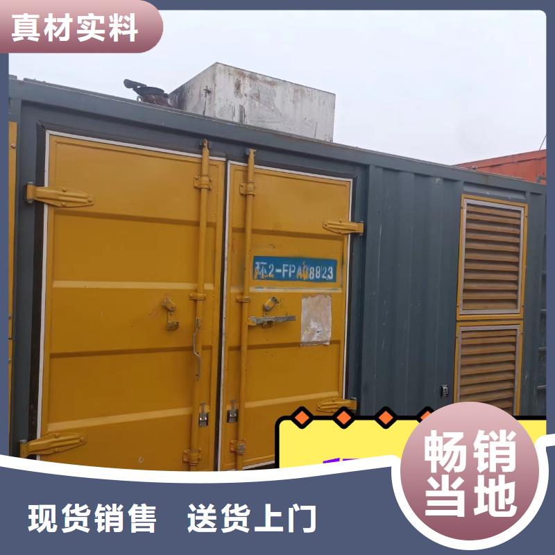 发电机租赁发电机出租多家服务案例本地品牌