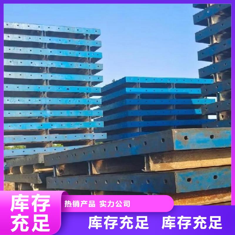 钢模板租赁,租赁铺路钢板价格公道合理同城生产商