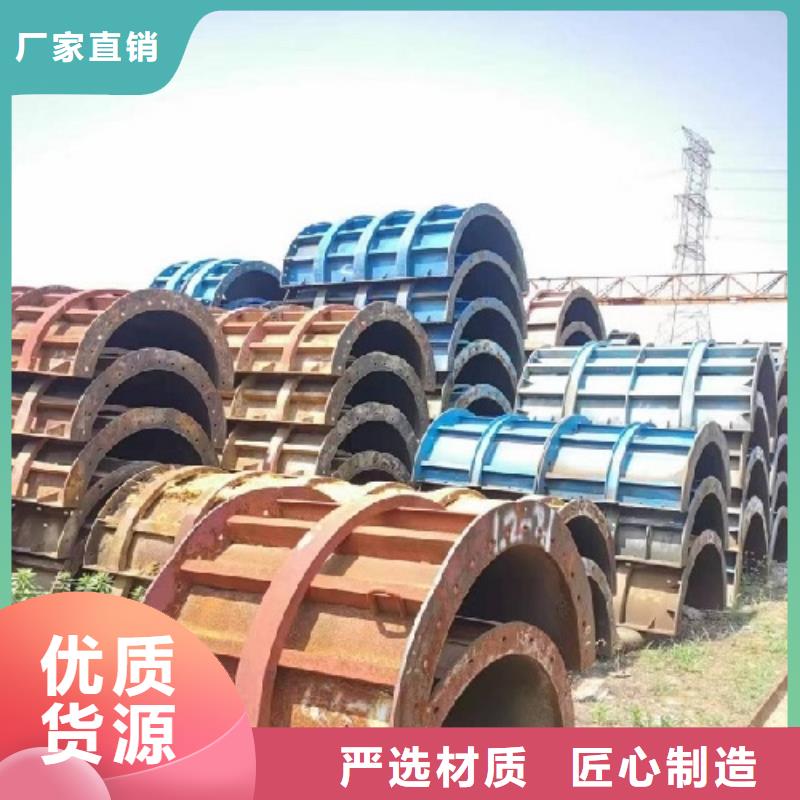钢模板租赁,桥梁护栏钢模板出租欢迎来电咨询当地生产厂家