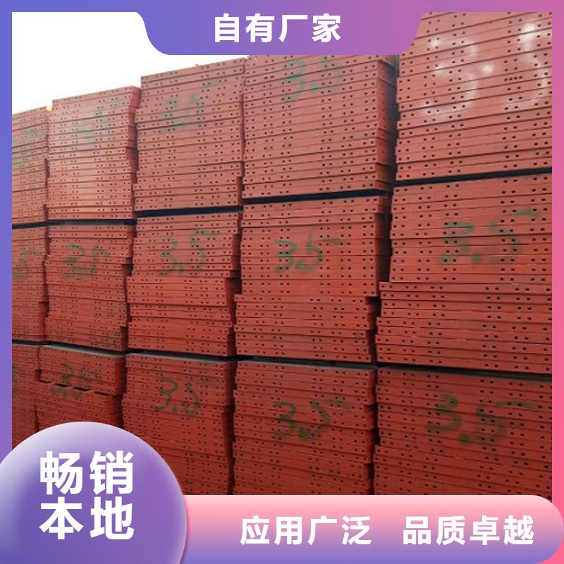 【钢模板租赁】路桥圆柱钢模板出租专注生产制造多年本地经销商