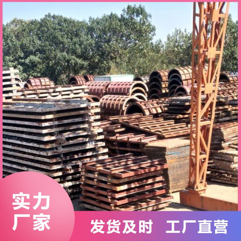 钢模板租赁路桥钢模板租赁长期供应一致好评产品