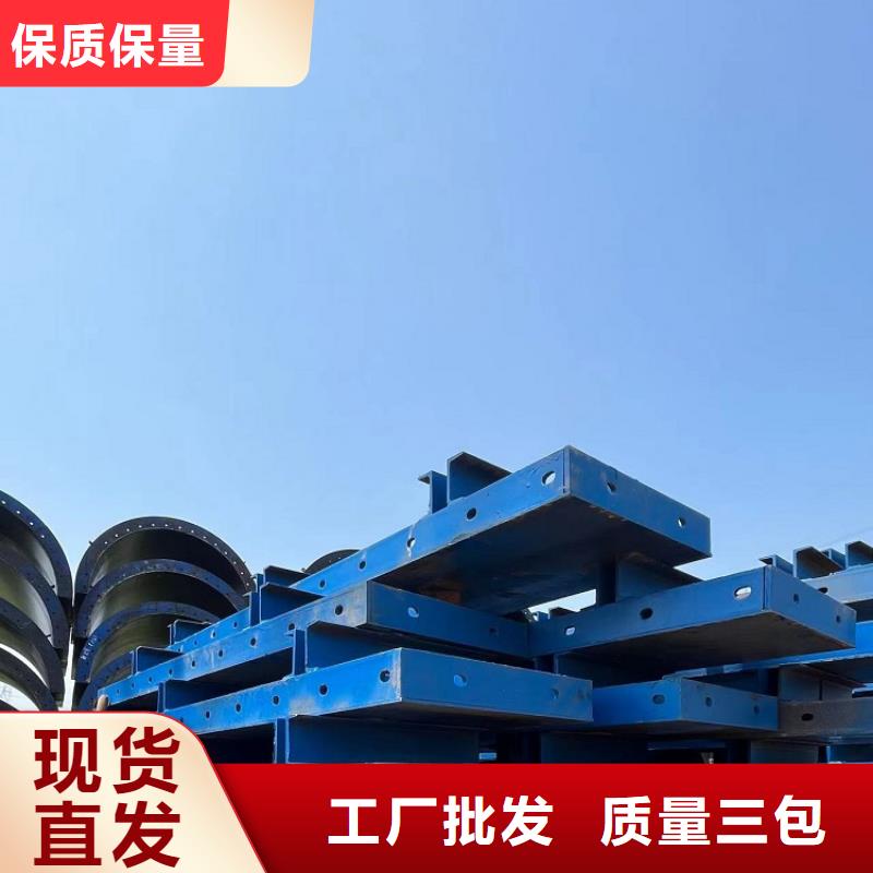 钢模板租赁出租槽钢租赁精品选购厂家新品