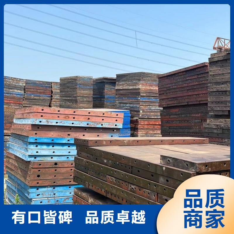 钢模板租赁出租护栏模板租赁厂诚信经营材质实在