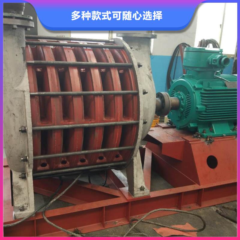 离心鼓风机D90-61-1.5复合肥专用尾气风机N年专注