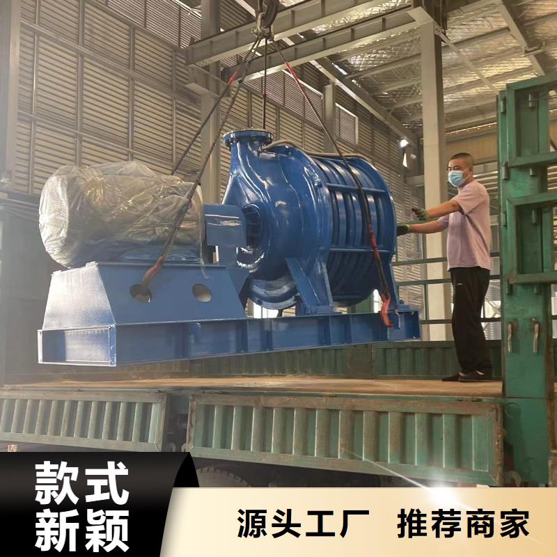 硫化风机D40-61-1.5多级离心鼓风机当地公司