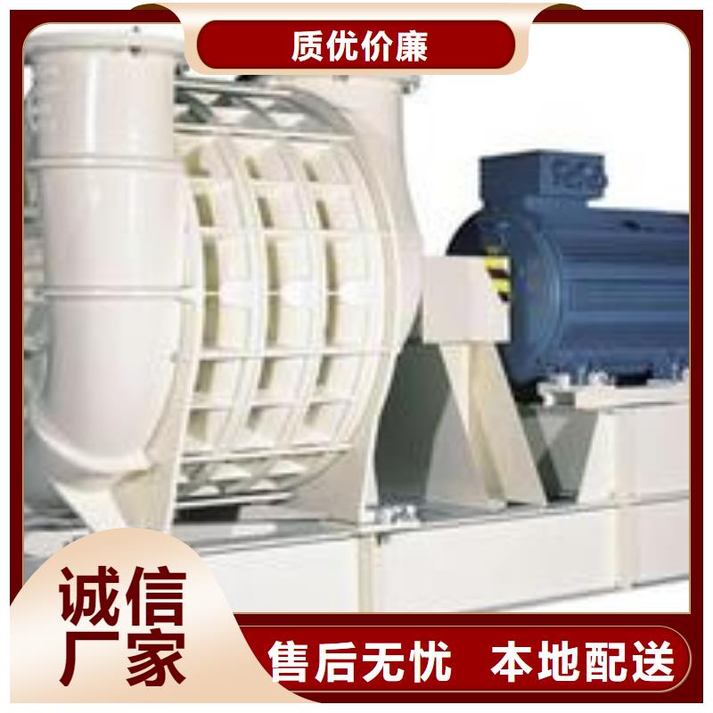 万宁市稀释风机LFSR200高压鼓风机同城生产商