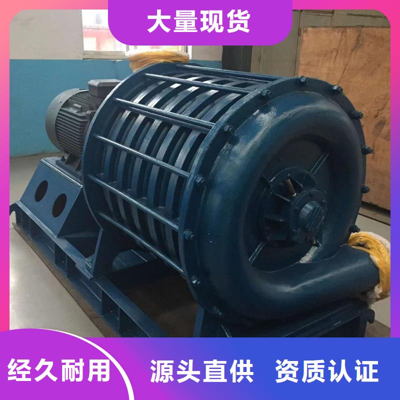新款D90-71-1.6厂家精品选购