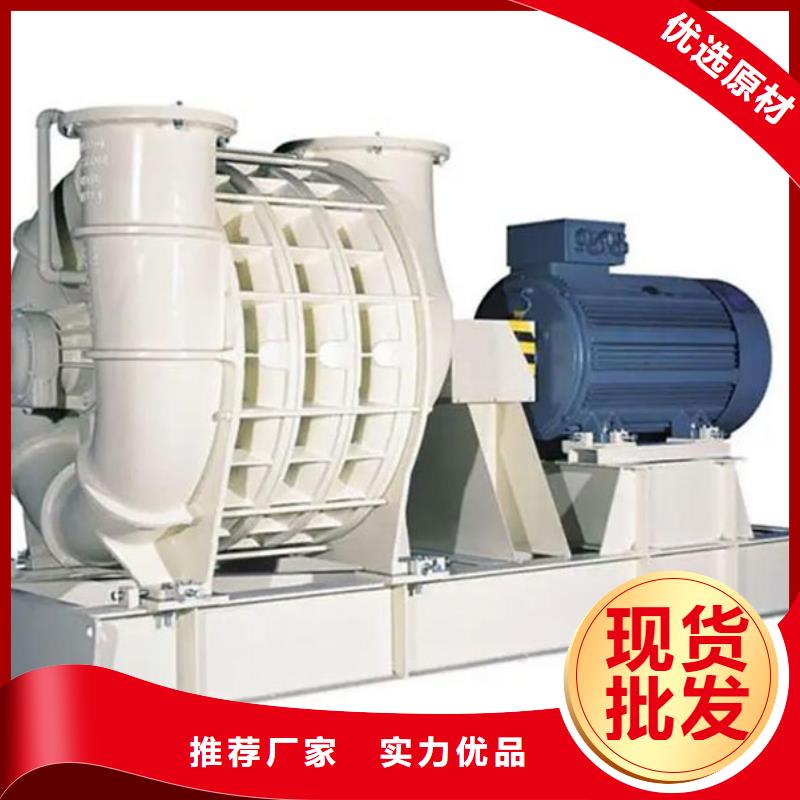 三叶罗茨鼓风机TX8-04三叶罗茨鼓风机优质工艺
