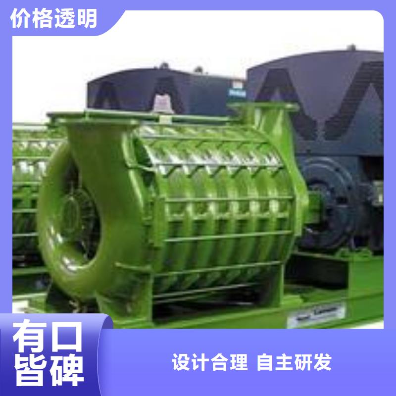 污水处理专业风机LFSR150临风科技股份有限公司免费询价