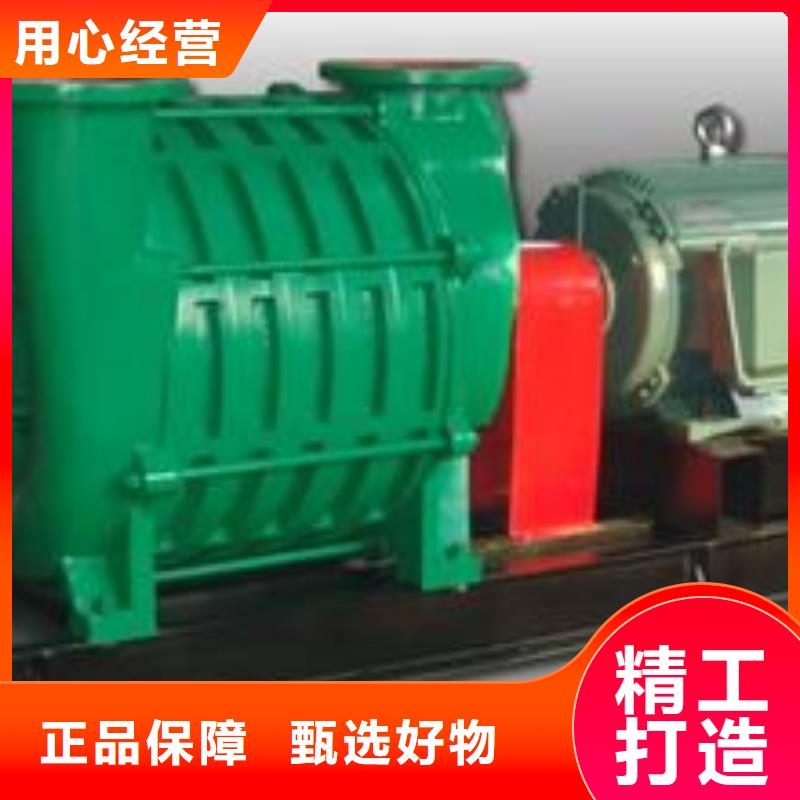 D60-41-1.3商家优选原材