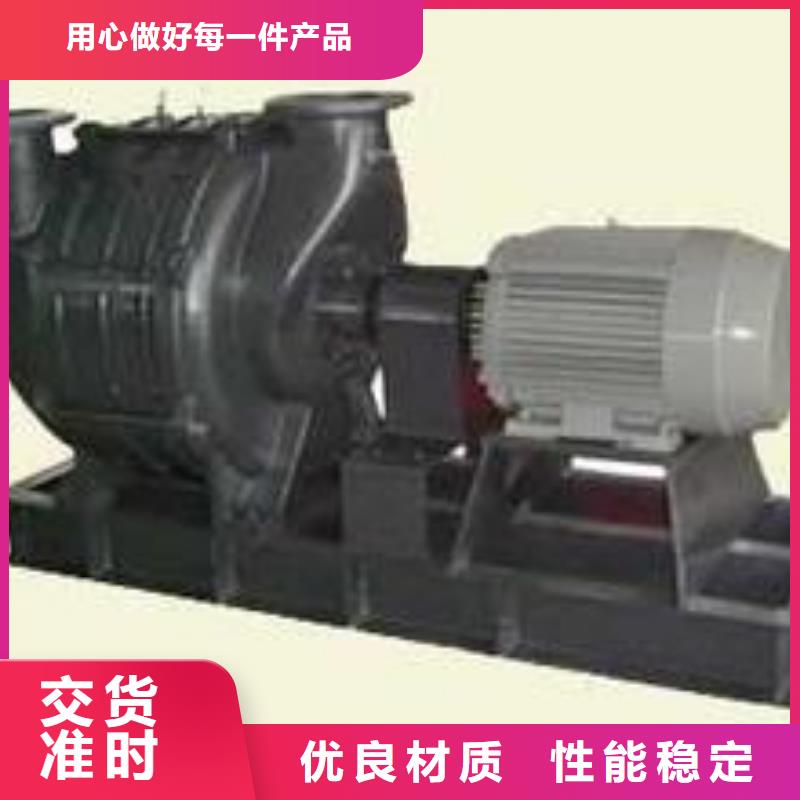 炉尾风机D60-71-1.6现货供应2025已更新(今日/)本地供应商