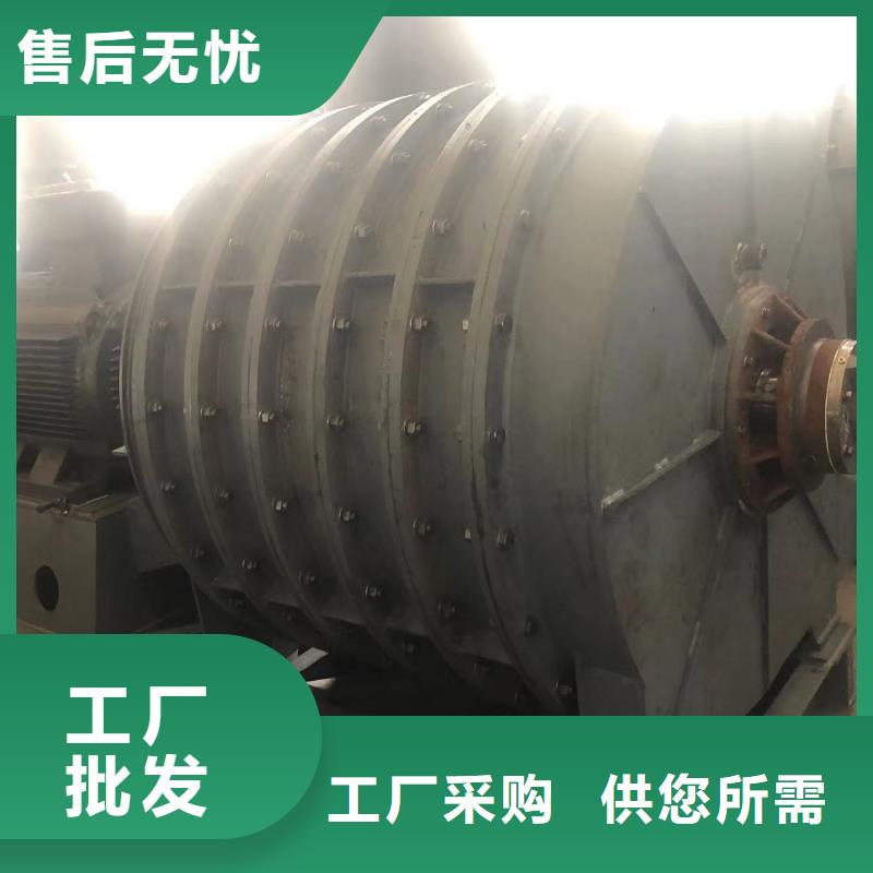 保亭县氧化风机D20-61-1.5山东临沂风机本地公司