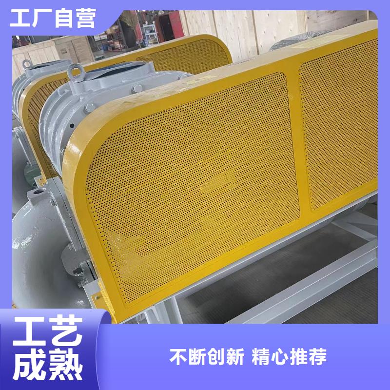 2025实时更新/公司)返料风机TX19-04快捷物流