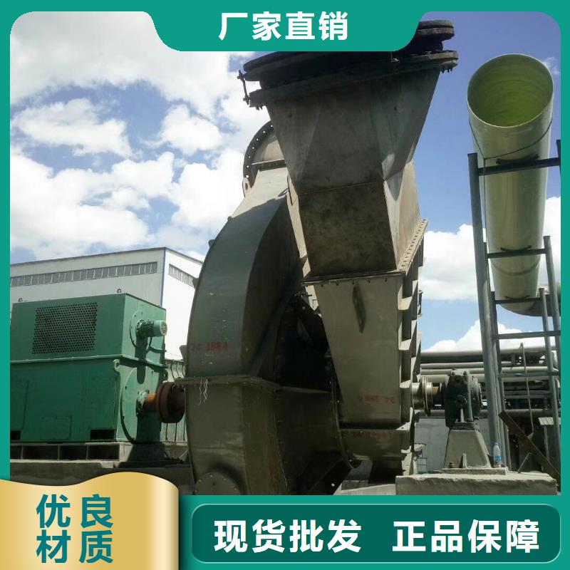 高温风机厂家-临风科技股份有限公司当地制造商