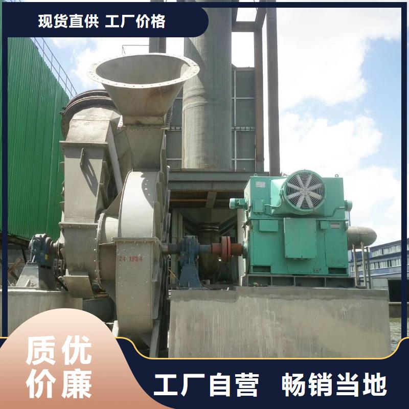 9-28离心通风机质量优良同城制造商