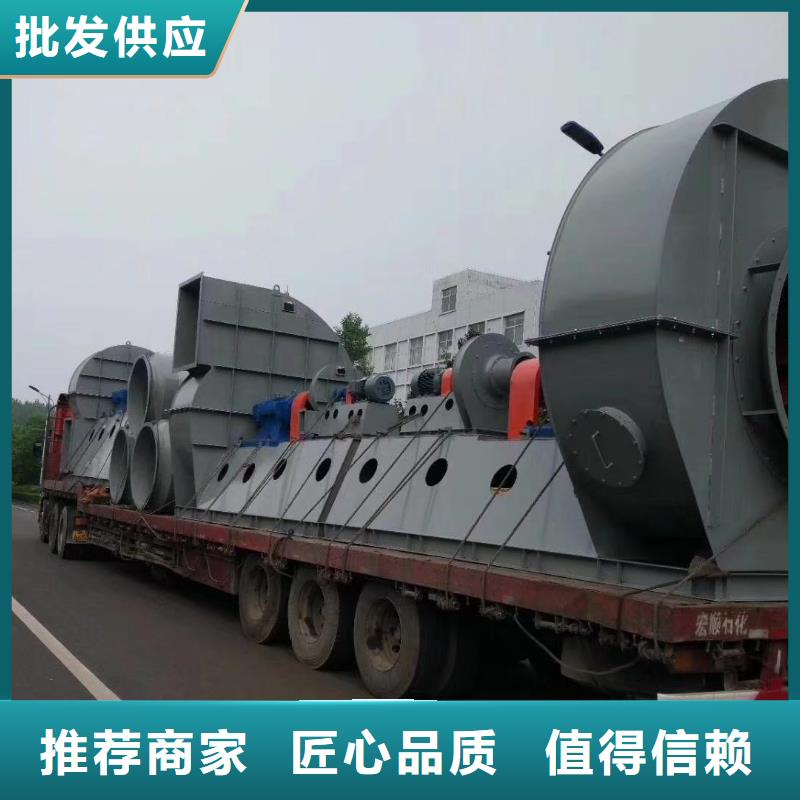 防腐风机LFSR150增压风机产地批发